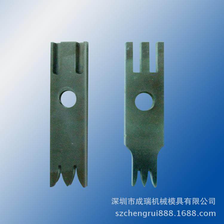 沙氟尔端子机模具压接刀片厂家直销全自动端子模具压着刀片加工,五金/工具,刀片,淘宝优惠券,粉丝福利购,淘宝优惠卷