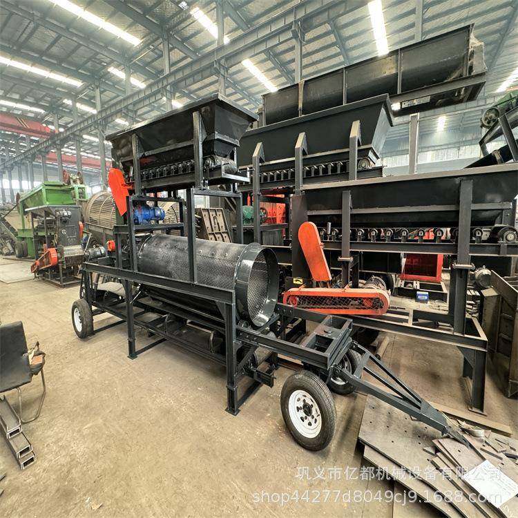 全自动黄土黏土打散机工地湿料粉土机可移动干湿两用,机械设备,粉碎机,淘宝优惠券,粉丝福利购,淘宝优惠卷