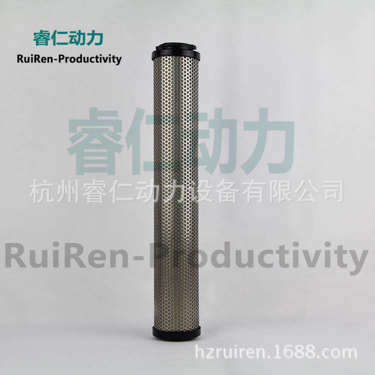 供应杭州超滤滤芯UFCTA-8阿特拉斯空压机配件
