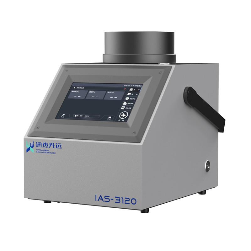 IAS-3120便携式近红外光谱分析仪触摸屏饲料行业样品成分分析仪