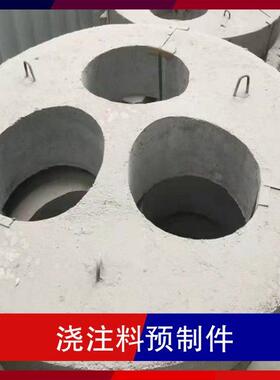 耐火浇注料预制件形态散状粉末抗弯强度24MPa抗压强度20MPa