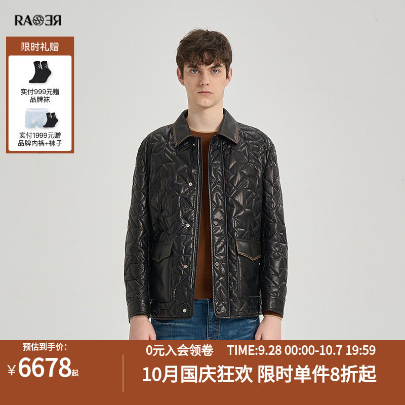 【情侣款】RARE威雅男装秋冬新款翻领羊皮棉服外套男黑色休闲皮衣