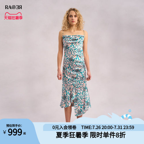 RARE威雅女装吊带连衣裙