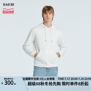 RARE威雅情侣款RARE威雅男装秋冬白色男士连帽卫衣