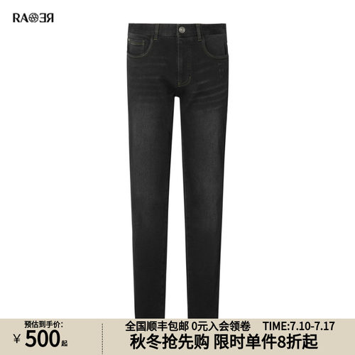 潮流精品，品质保证