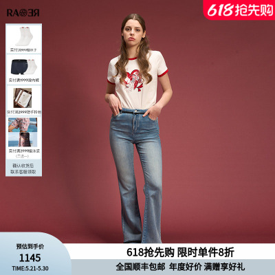 RARE威雅女装白色圆领短袖T恤女