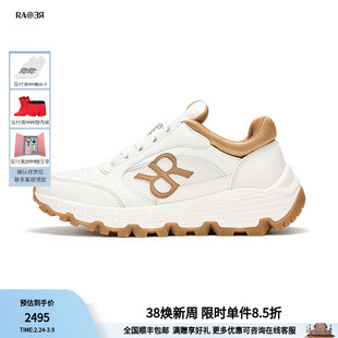 RARE威雅男鞋秋冬新款牛皮革鞋子白色运动鞋男士时尚百搭休闲鞋