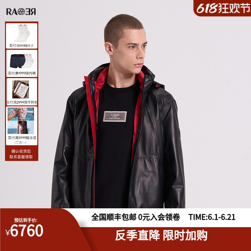 RARE威雅男装秋冬新款黑色皮面薄羽绒可脱卸帽休闲风男士皮衣外套