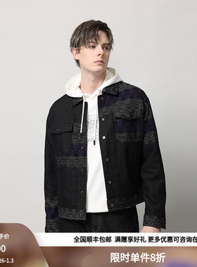 RARE威雅男装奥莱冬季男士提花紫色拼接休闲棉服牛仔外套