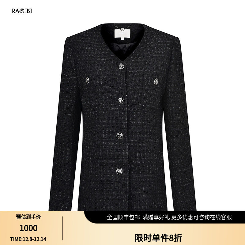 RARE威雅女装2024秋冬新