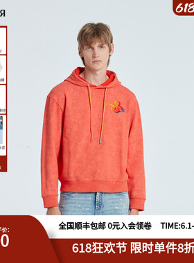 RARE威雅男装奥莱秋冬火焰橙色长袖男士连帽卫衣