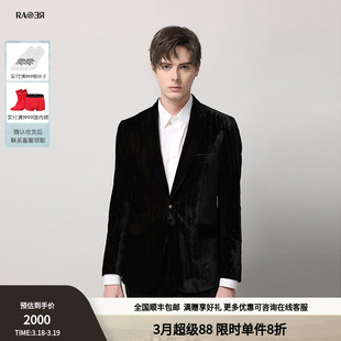 RARE威雅男装奥莱秋冬黑色双色丝绒休闲商务宴会款单西