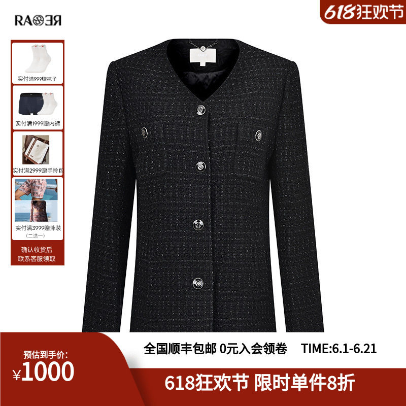 RARE威雅女装秋冬宽松休闲黑色花呢棉服外套RR2246140095