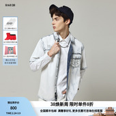 奥莱 衬衫 夏季 水洗牛仔短袖 舒适宽松LOGO款 RARE威雅男装