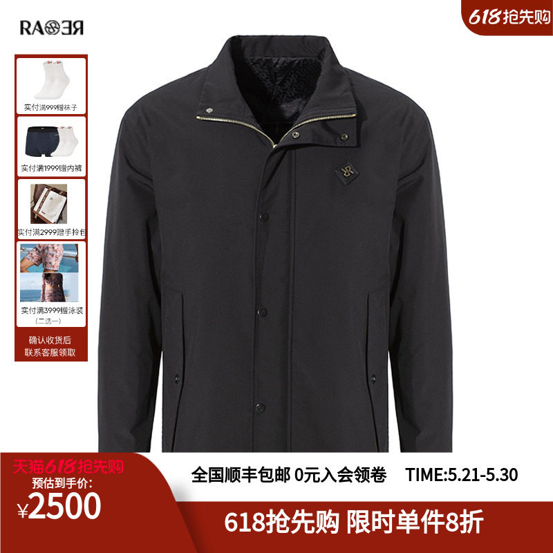 RARE威雅男装奥莱秋冬黑色撞金色中长款时尚基础款男棉服