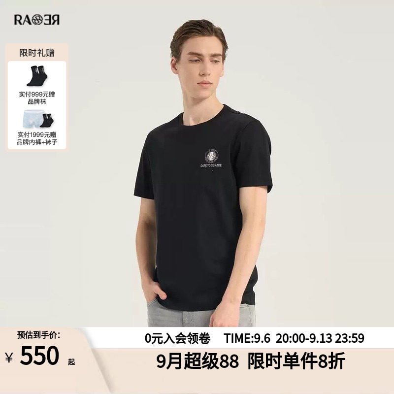 RARE威雅男装圆领短袖T恤图片