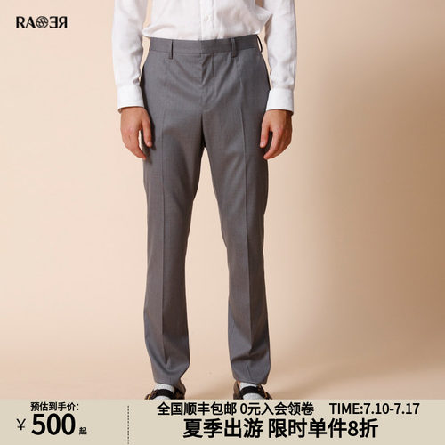 威雅长裤裤子RARE直筒