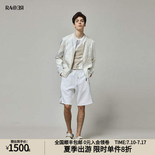 RARE威雅意大利男装夹克外套