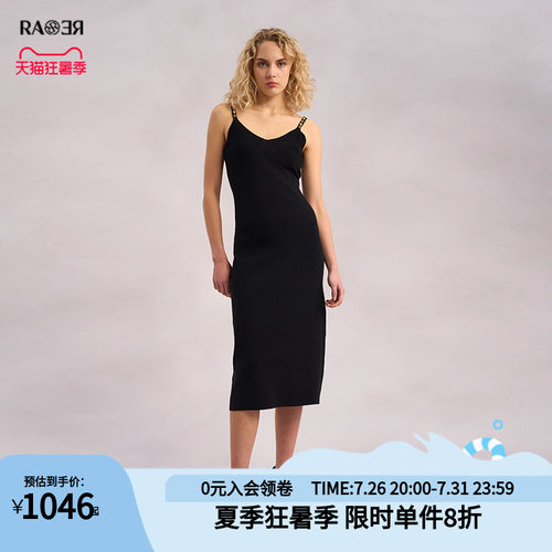 RARE女吊带连衣裙威雅