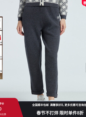 RARE威雅女装 秋冬女士运动裤卫裤 RR2236430364