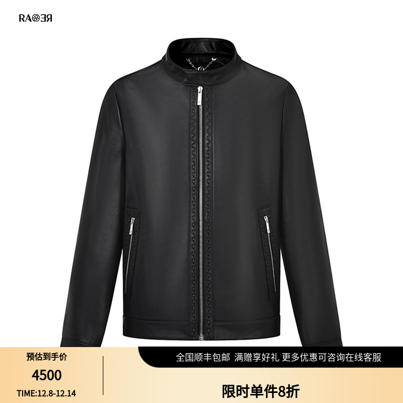 RARE威雅绵羊皮真皮皮衣鹅绒内胆