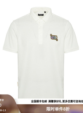 RARE威雅男装奥莱夏季男士蓟紫色系列串珠绣花小方标短袖T恤