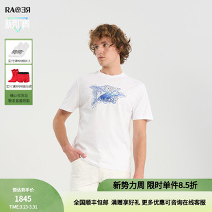 白色圆领短袖 飞狮与树叶组合工艺款 T恤 夏季 RARE威雅男装