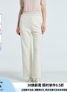 RARE威雅女装 秋冬直筒微阔女士运动裤卫裤 RR2236430524