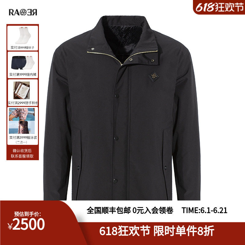 RARE威雅男装奥莱秋冬黑色撞金色中长款时尚基础款男棉服