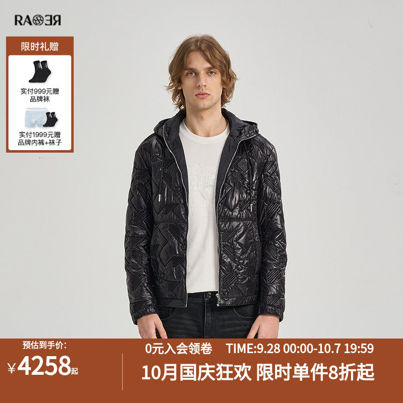 RARE威雅男装户外冬季新款黑色连帽外套一体盘绳绣花男士棉服