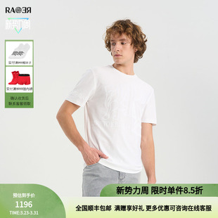 T恤男 狮子RA组合毛巾提花白色圆领短袖 RARE威雅男装 夏季