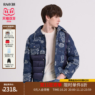 RARE威雅男装秋冬新款外套提花牛仔拼接加厚款户外面包接羽绒服