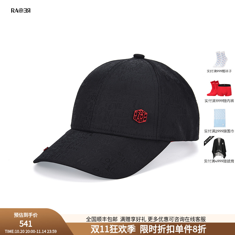 RARE威雅意大利帽子棒球帽