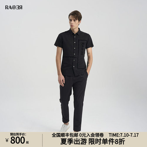 RARE威雅男装奥莱outlets春夏款不对称印花 黑色工艺款短袖衬衫男