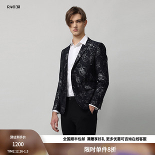 西服外套 休闲款 RARE威雅男装 奥莱秋冬星座提花藏青色男士