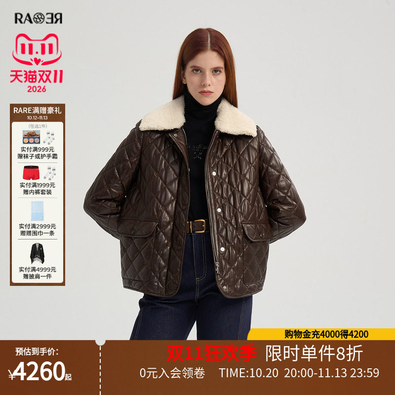 【情侣款】RARE威雅女装秋冬户外新款翻领羊皮棉服外套女咖色皮衣