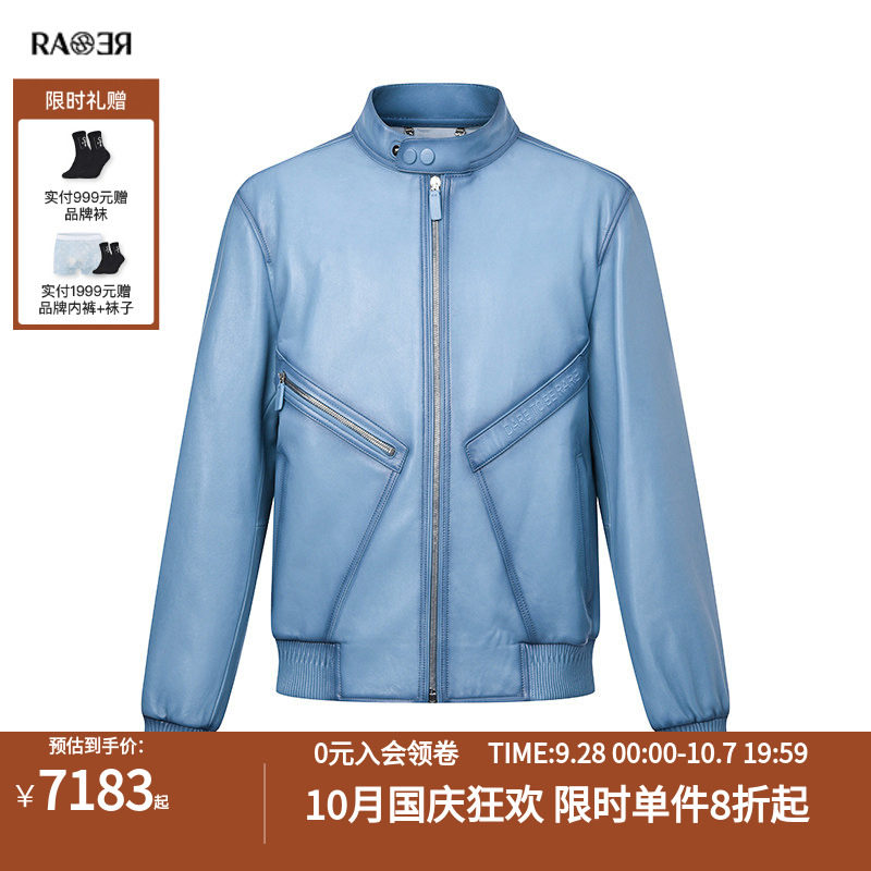 RARE威雅男装 秋冬新款牛仔蓝擦色立领夹克外套男士户外机车皮衣
