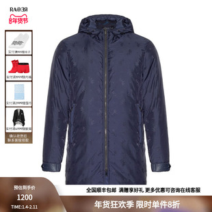 RARE威雅男装奥莱羽绒服白鸭绒草体LOGO提花连帽中长款保暖外套