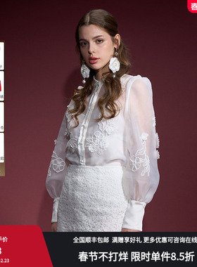 RARE威雅女装夏季欧根纱刺绣白色长袖衬衫女RR2245261564