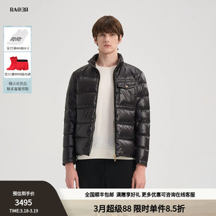RARE威雅男装冬季立领轻薄外套男士运动户外鹅绒羽绒服