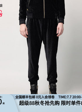 威雅男裤RARE丝绒撞金色