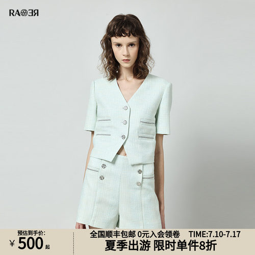 RARE威雅意大利女装休闲小外套