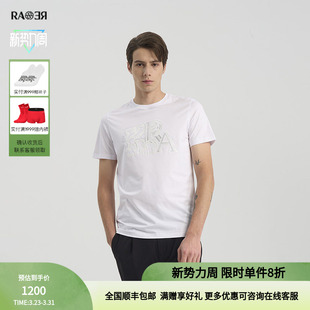 T恤 飞狮RA组合工艺白色圆领短袖 RARE威雅男装 奥莱outlets夏季