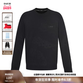 毛衫 RARE威雅男装 龙年「龙起生云」新春系列暗肌理提花长袖 男