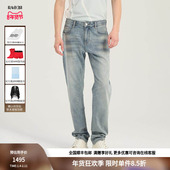 2025春夏裤 子后袋飞狮刺绣经典 修身 RARE威雅男裤 蓝色牛仔裤