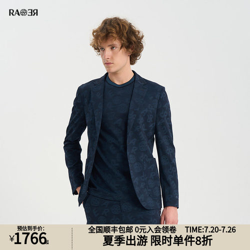 RARE威雅男装深蓝色休闲西服外套