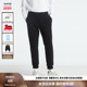 奥莱秋冬运动裤 黑色时尚 潮流男士 RARE威雅男裤 收脚卫裤