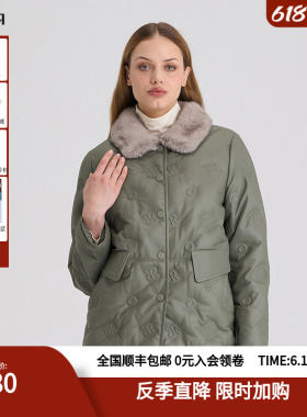 RARE威雅女装 秋冬logo压印绿色长款皮衣羽绒服RR2246120652