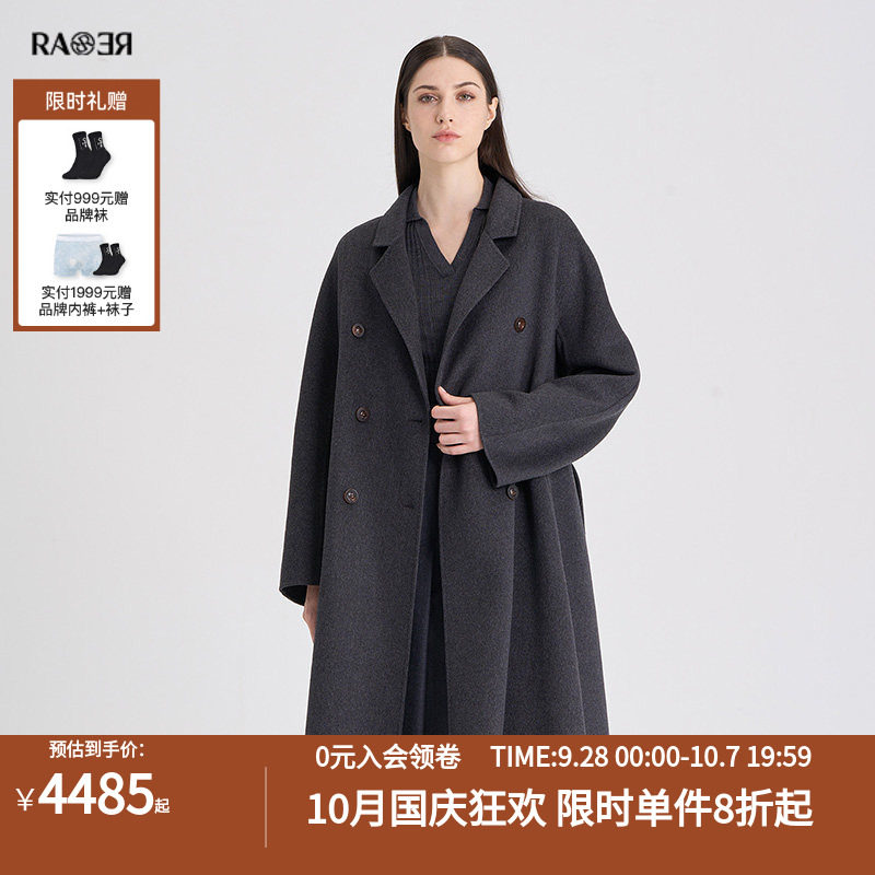 RARE威雅女裤2024秋冬