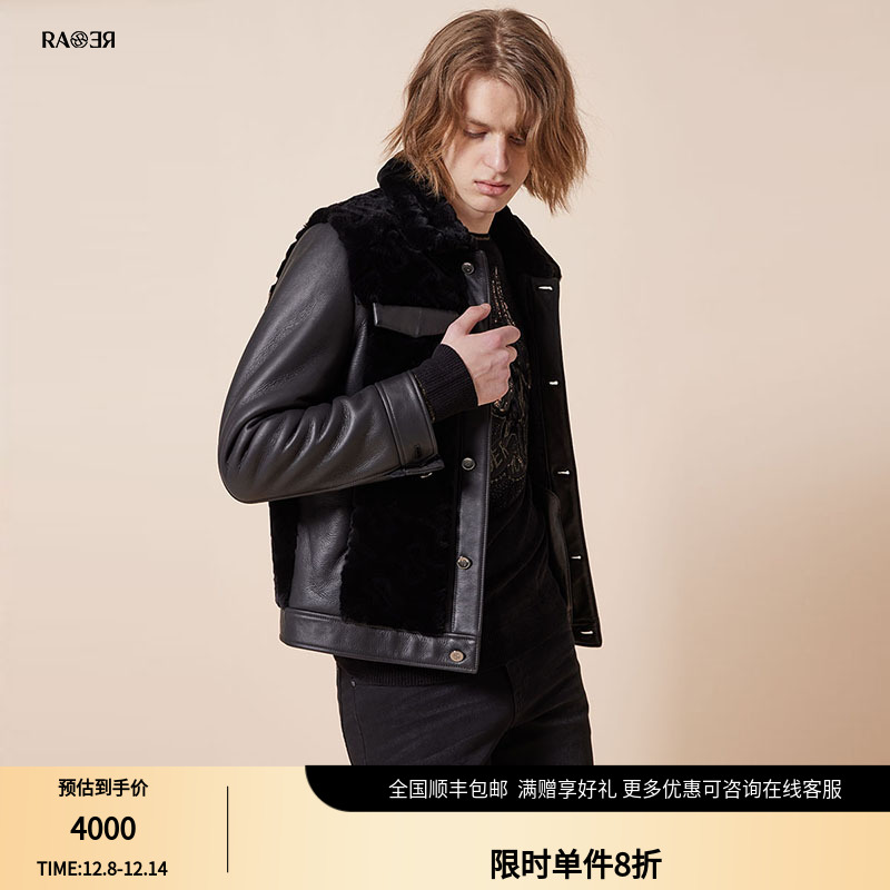 威雅外套RARE黑色拼接皮毛